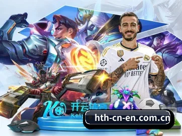 系统革新